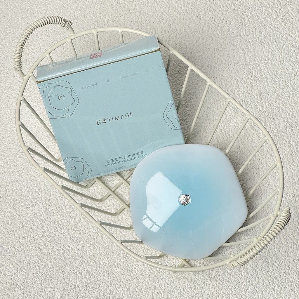 Caitang คอนซีลเลอร์ Palette คอนซีลเลอร์ใบหน้ารอยสิว Dark Circles Nasolabial Lines คอนซีลเลอร์ 5g Uni