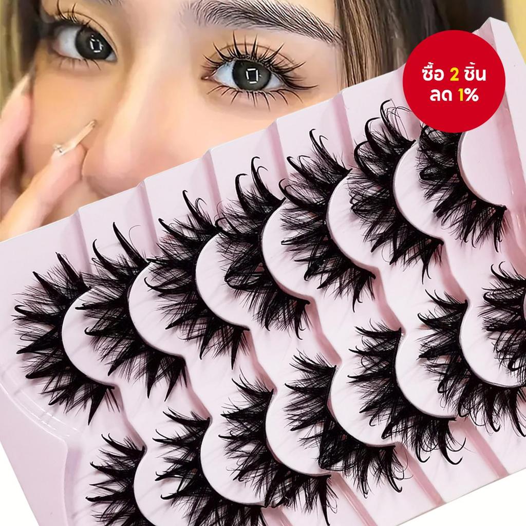 7 คู่ Vegan Mango Eye 8D Natural Lashes, Handmade สีดํา, น้ําหนักเบาและสวมใส่สบาย