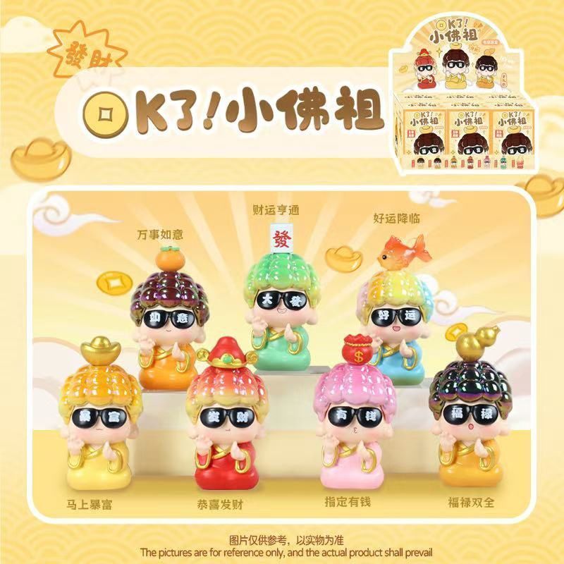 E Ready Stock Influencer Hot Sale OK!Little Buddha Hand-Made Meaning Desktop Decorative Car Desktop 