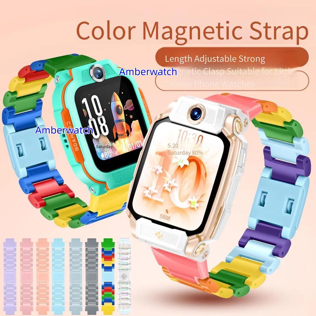 สายนาฬิกาสีรุ้งสีสันสดใสสําหรับ imoo Z1 Z2 Z5 Z6 Z7 X10 imoo X10 สายนาฬิกา imoo Z1 สาย imoo Z6 สายซิลิโคน สำหรับ imoo Z7 สายแท้