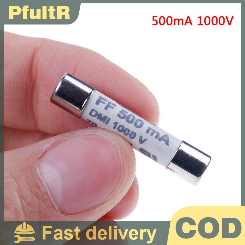 Null 1 PC FF 0.5A 500mA 1000V dmi ฟิวส์สําหรับมัลติมิเตอร์ F15B F17B F18B 6.3x32 มม.null
