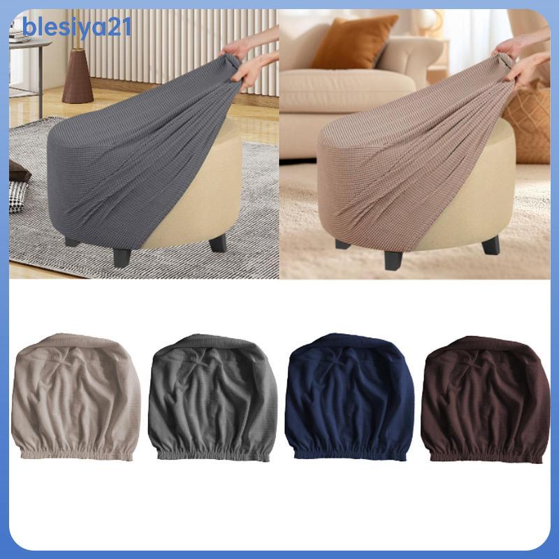 [blesiya21] Stretch Ottoman Slipcover Footrest Cover หนา Anti Slip Round Ottoman Storage