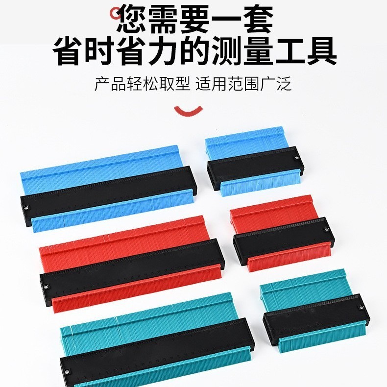 Gauge เกจวัดคอนทัวร์ เกจวัดโปรไฟล์ เกจวัดคอนทัวร์ เกจวัดโปรไฟล์ เกจวัดคอนทัวร์ เกจวัดโปรไฟล์ เกจวัดค