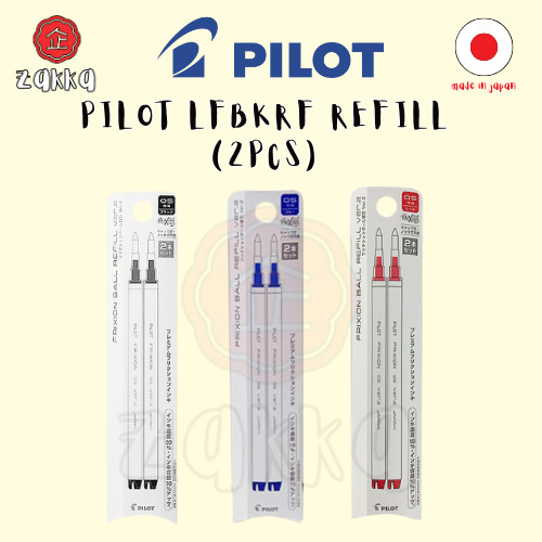 PILOT LFBKRF Frixion Premium Pen Ink Refill (2 ชิ้น) PILOT Frixion Waai PILOT Frixion Ball KnockPROD