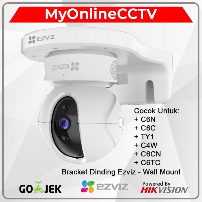 กล้องโฟกล้อง | Hikvision Ezviz IP cam C6CN C6N C6T กล้องวงจรปิดในร่มขายึดผนัง - C6N