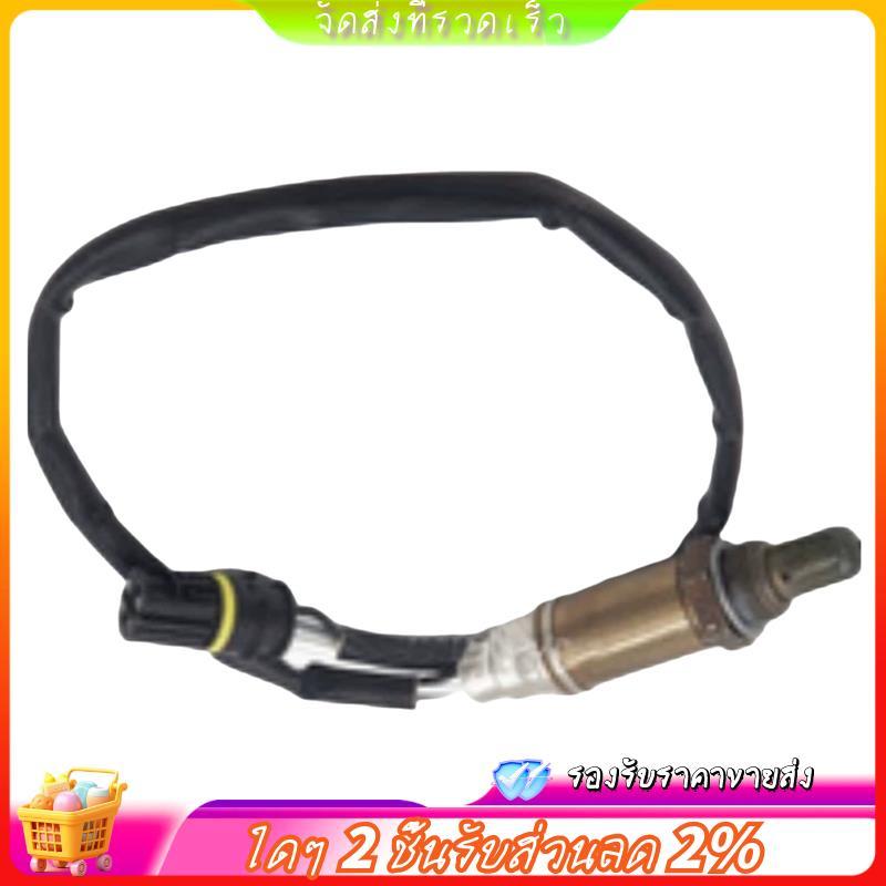 เซนเซอร์ออกซิเจนในรถยนต์ O2 เซนเซอร์เซนเซอร์ 11781437586 สําหรับ 3 5 7 Series Z3 Z4 E46 E39 E38 E36 