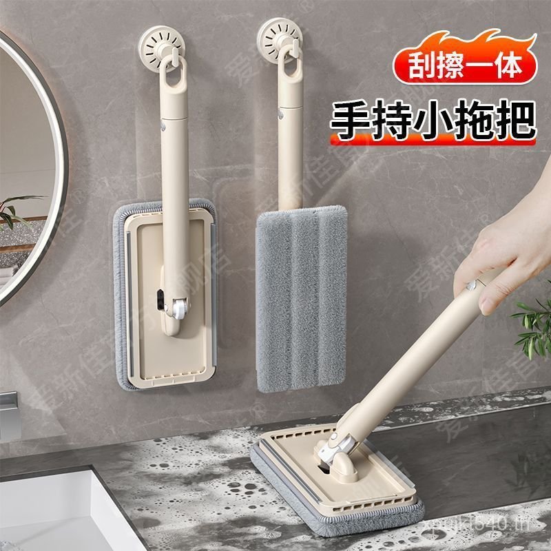 Mini Lazy Mopping Desktop Handy เครื่องมือฟองน้ําซับขนาดเล็กดูดซับน้ําห้องน้ําแบนมือถือห้องน้ําแฮนด์