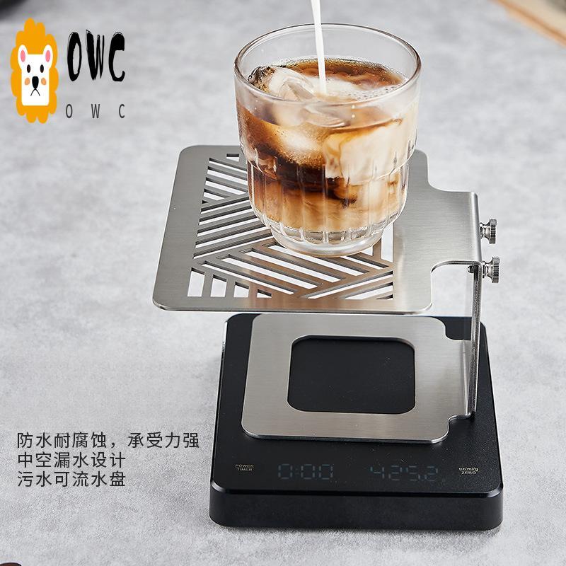 ขาตั้งเครื่องชั่งกาแฟปรับความสูงได้ - รูปที่ 2