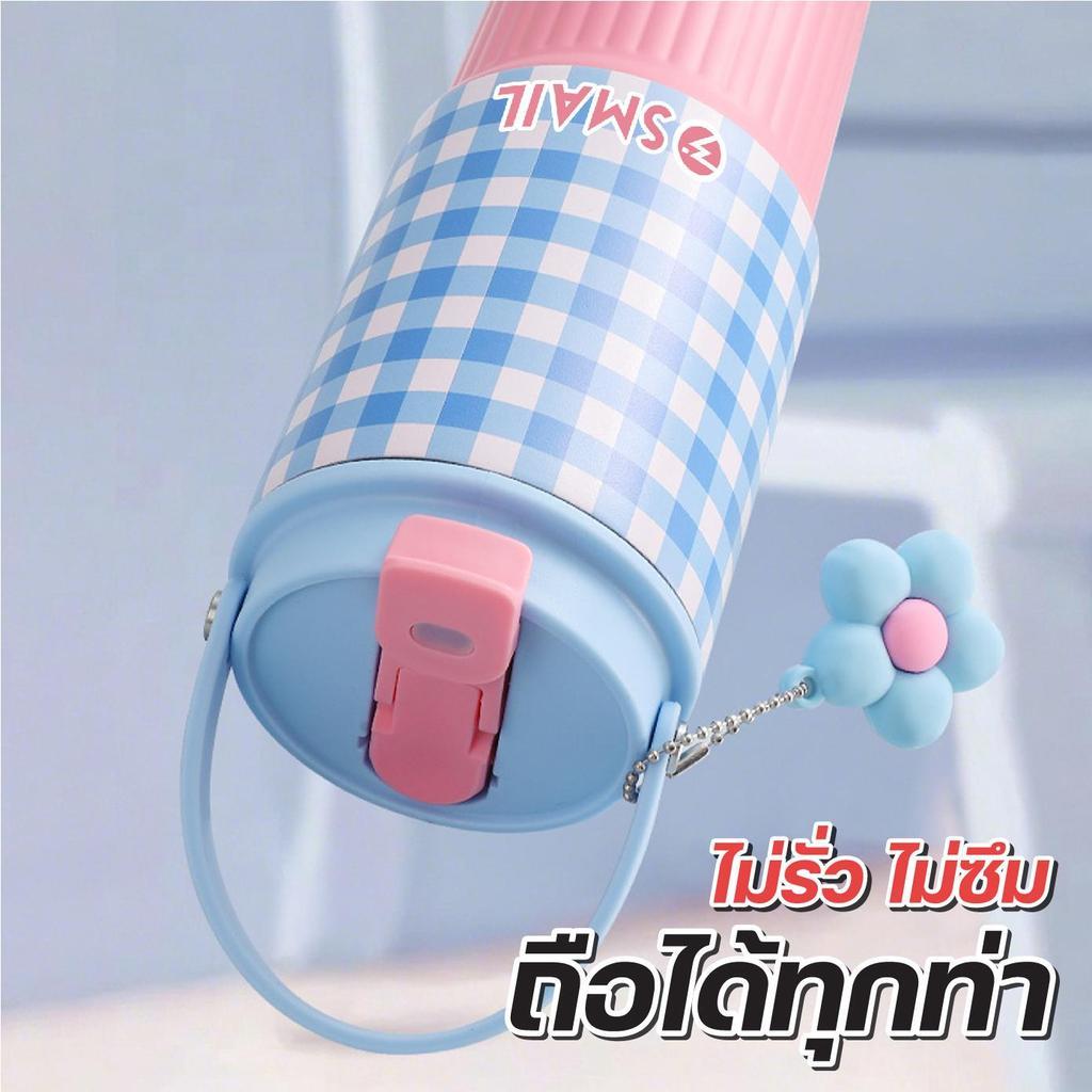 แก้วเก็บความเย็น SMAIL 750ml แก้วเก็บอุณหภูมิ สแตนเลส SUS316 เหมาะสำหรับพกพา ทำงาน เรียน มี 7 สี 7 แบบ ให้เลือก - รูปที่ 4