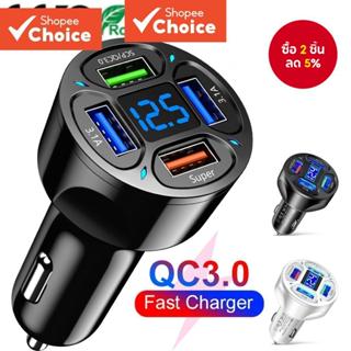 เครื่องชาร์จออนบอร์ดในรถยนต์ 4USB พอร์ตจอแสดงผลดิจิตอลการชาร…