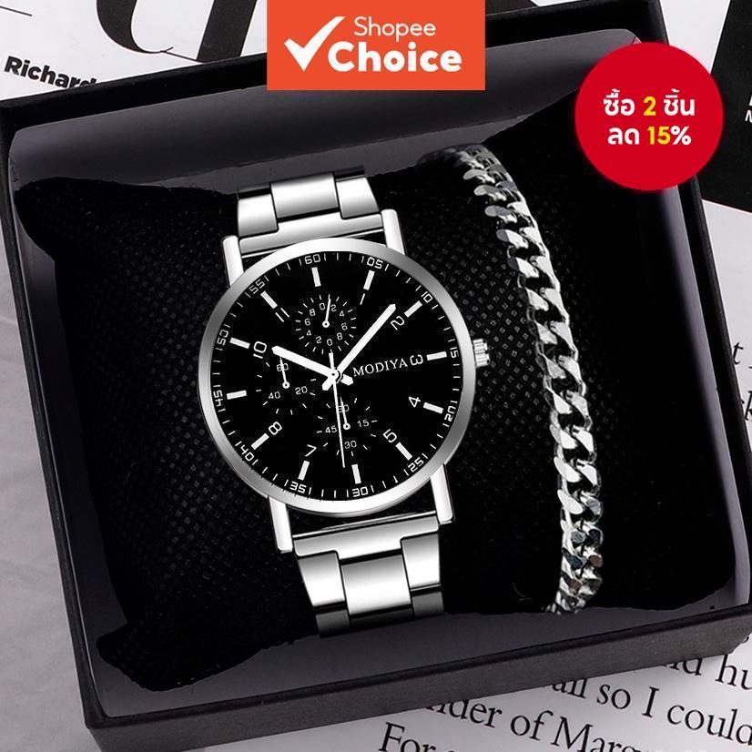 นาฬิกาควอทซ์ลําลองที่ทันสมัยสีเงินสีดําสีขาวสีสวมใส่ทุกวันที่จําเป็นสําหรับผู้ชาย