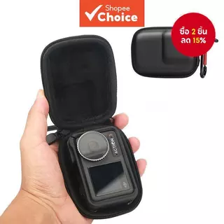 กระเป๋ากันน้ํา Mini กระเป๋าสําหรับ Dji Osmo Action 3/4/5 กล้อง PU กล่องเก็บสําหรับ Dji Osmo Action 3 2 Accessor y
