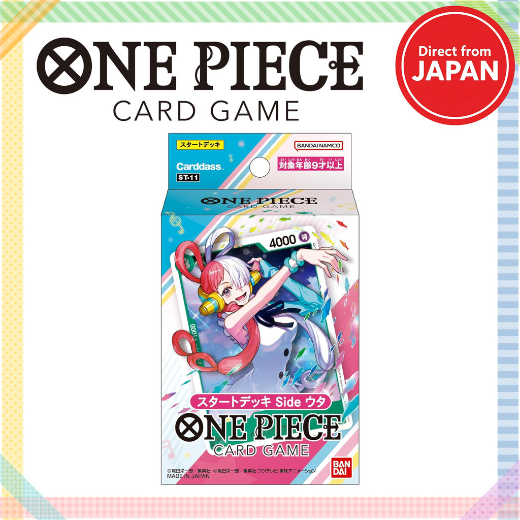 BANDAI ONE PIECE Card Game Start Deck Side Uta [ST-11]