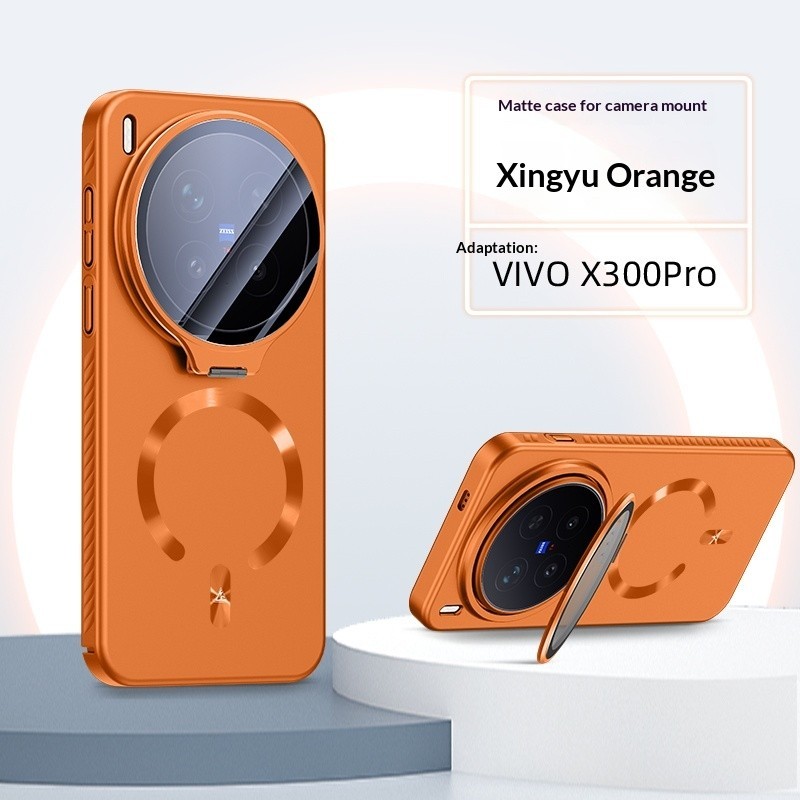 แม่เหล็กที่มองไม่เห็นกล้องเลนส์สําหรับVIVO X300 Ultra X300 Pro X300S X200 Ultra X200 Pro X200 Pro X200 Pro Mini 360°ขาตั้งหมุนป้องกันเลนส์ฝาครอบกันกระแทก