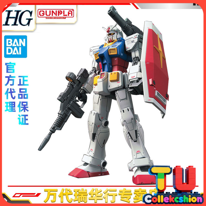 [ราคาโปรโมชั่น] Bandai Assembly Model HG 1/144 GTO Gundam Origin RX-78-2 Yuanzu Gundam Dare