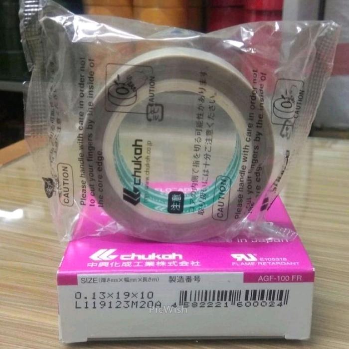 การต้านทานความร้อน TEFLON CHUKOH 0.13x19+310m AGF-100FR