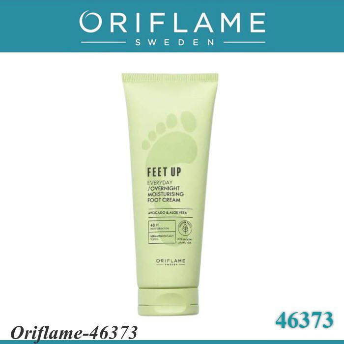 ออริเฟลม 46373 ครีมทาเท้า ส้นเท้าแตก Everyday Overnight Moisturising Foot Cream