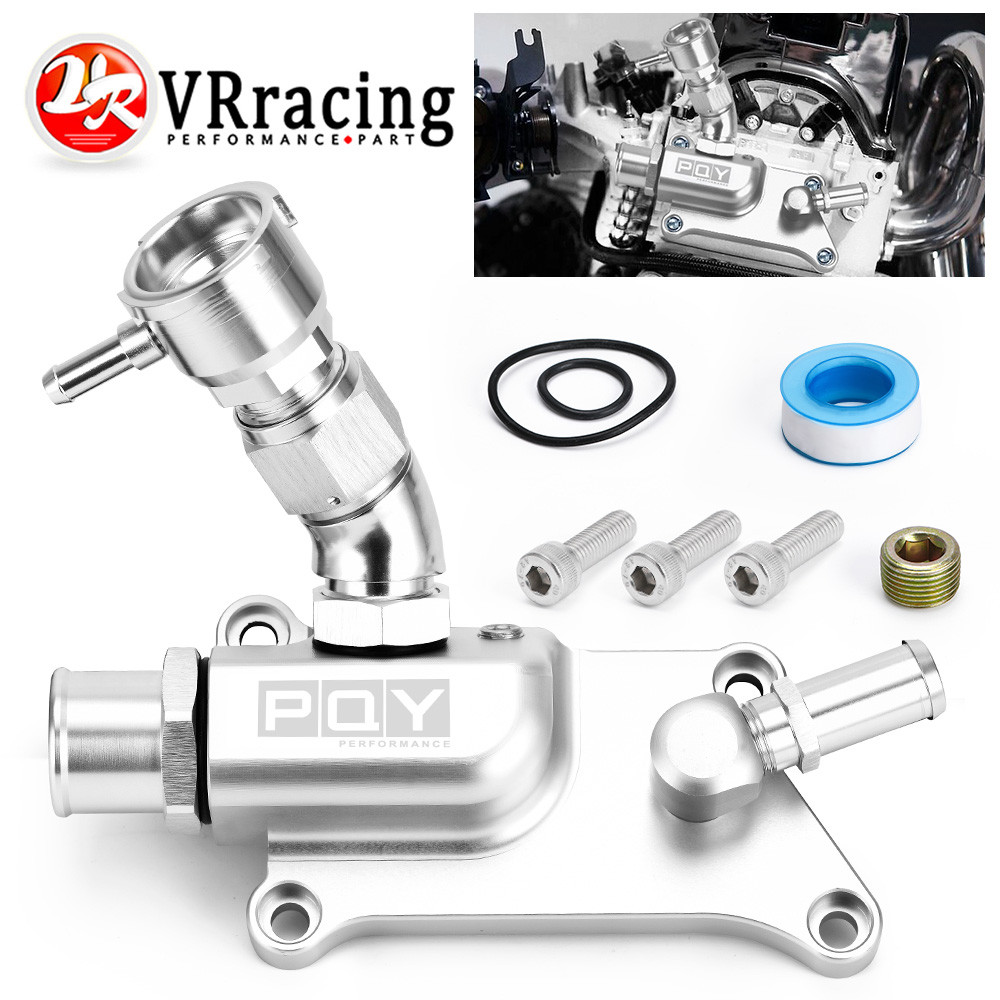 VR VR High Quality Auto Upper Coolant Housing Straight With Filler Neck And Thermost Radiator Cap Co