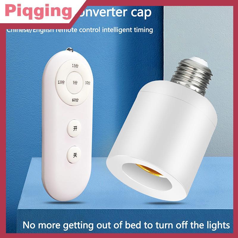 Piqging รีโมทคอนโทรลไร้สาย E27 ซ็อกเก็ตโคมไฟ 8M สําหรับหลอดไฟ LED ซ็อกเก็ตชุดไฟไร้สาย AC180-250V TH