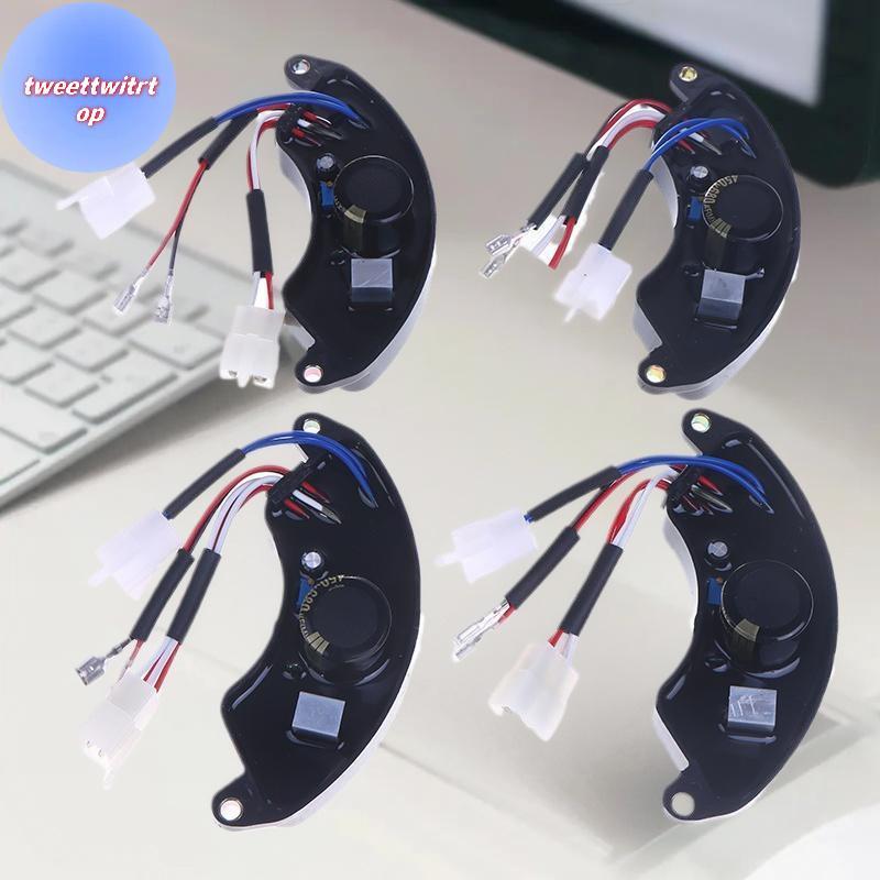 DOUSUN เครื่องปรับแรงดันไฟฟ้าเฟสเดียว AVR สําหรับ 2KW-8KW เครื่องกําเนิดไฟฟ้า Rectifier 250V 220UF 1