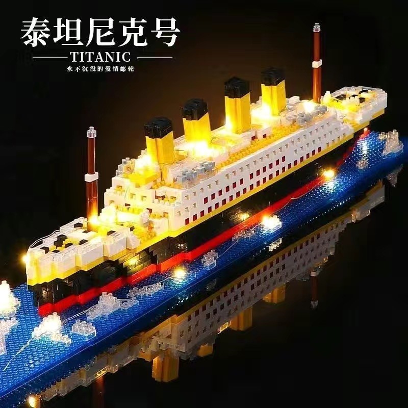 เข้ากันได้กับ Titanic Cruise Wheel Iceberg Scene Model Girl Micro-Diamond Small Particle Assembly To