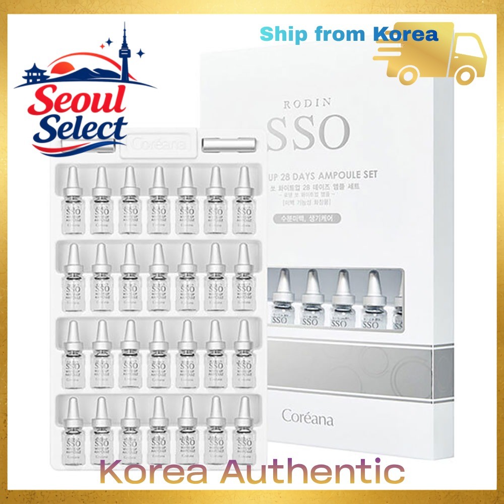 CoreanaRodin SSO White-Up 28 Days Ampoule Set Radiance & Vitality 28 ชิ้น