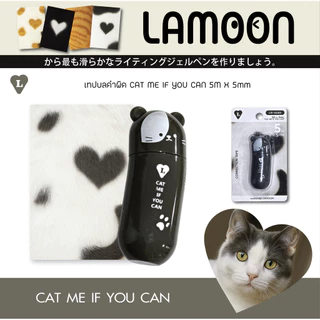 เทปลบคำผิด Lamoon CAT ME ลิควิดเทป ลิควิด 5mm x 5M 1 ชิ้น