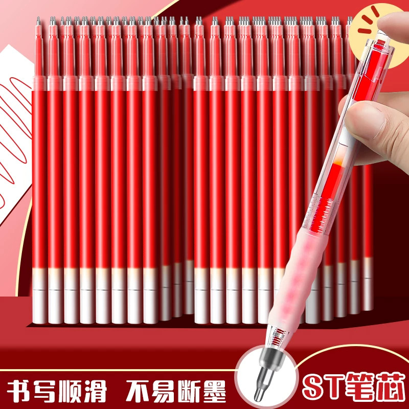 Red Refill Red Refill Red Refill Press Refill 0.5mm Refill Press Type Pen Black Gel Pen Refill st Qu