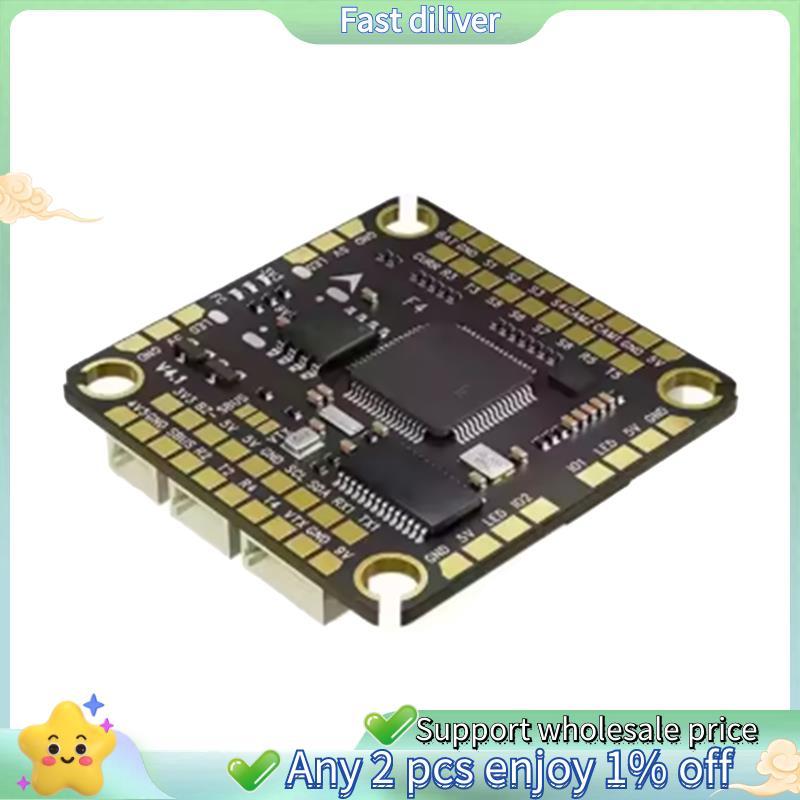 โดรน DIY อะไหล่ ICM42688 F405 V4 FC สําหรับ Aocoda-RC สําหรับ FPV Freestyle