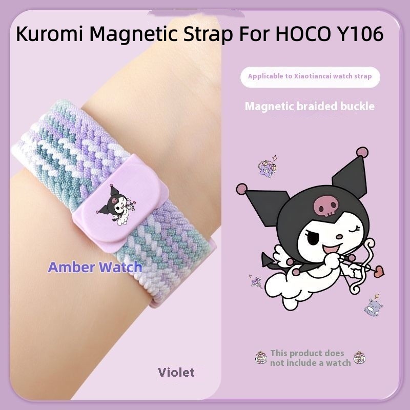 สายนาฬิกาแม่เหล็ก Kuromi สําหรับ HOCO Y106 Strap HOCO Y106 สายนาฬิกา