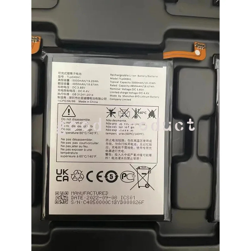 ใหม่ Original 5000mAh TLp048A1 TLp048A7 แบตเตอรี่สําหรับ Alcatel TCL 20 SE T671H T671F T671E T671O 2
