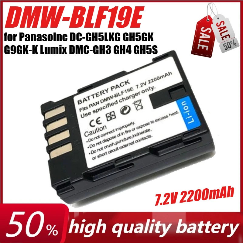 7.2V 2200mAh DMW-BLF19E สําหรับ Panasoc DC-GH5LKG GH5GK G9GK-K Lumix DMC-GH3 GH4 GH5S AG-GH4MC กล้อง