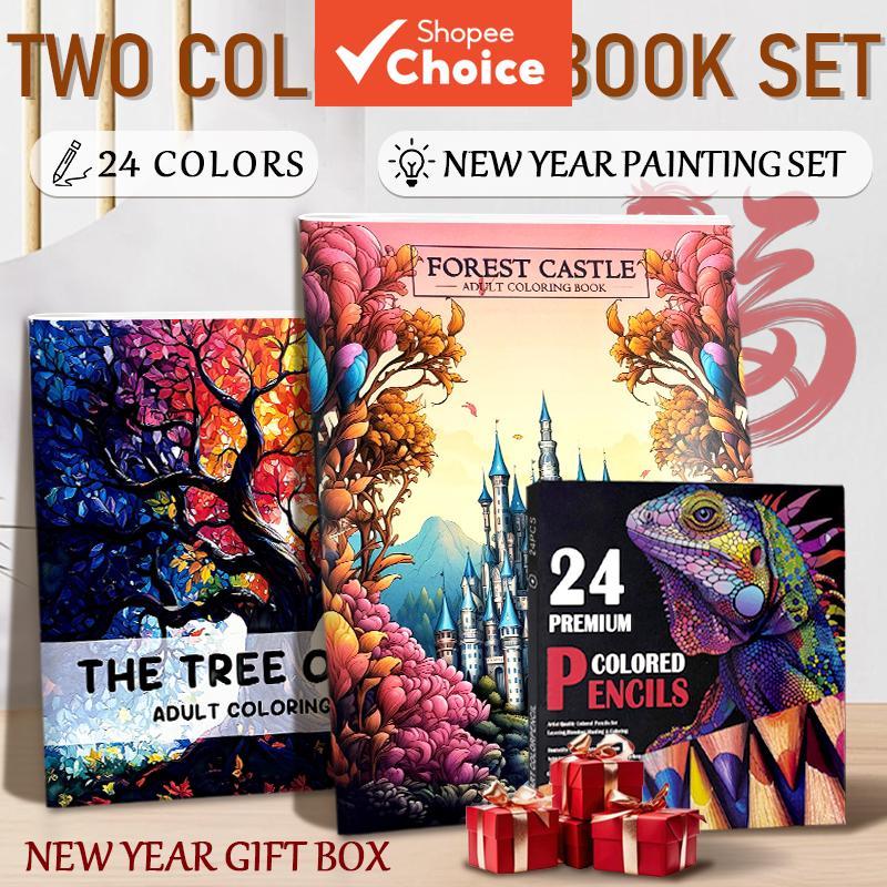 หนังสือระบายสีคลายเครียดสําหรับผู้ใหญ่ | หนังสือฝึกสงบจิตใจ กระดาษหนา ไม่ซึม