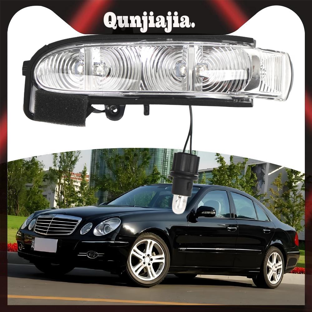 ไฟเลี้ยวกระจกมองหลัง 2038201321 ไฟเลี้ยวกระจกมองหลัง LED ด้านข้างสําหรับ Mercedes E-Class W211 S211 