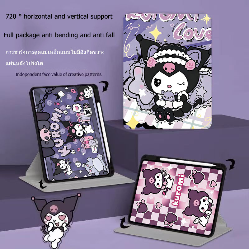 360°หมุนตั้ง เคสฝาพับ Samsung Galaxy Tab A8 A7 lite S6 lite s9 fe A9plus s8 +/s7fe s10lite Right pen Case Samsung kuromi