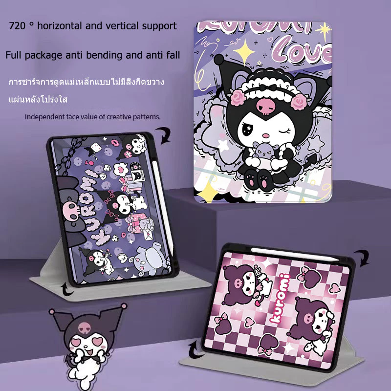 360°หมุนตั้ง เคสฝาพับ Samsung Galaxy Tab A8 A7 lite S6 lite s9 fe A9plus s8 +/s7fe s10lite Right pen Case Samsung kuromi