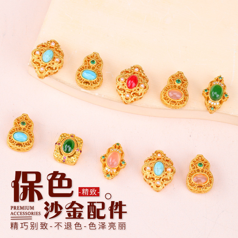 สี Retention ทรายทองฝัง Gourd Turquoise Spacer ลูกปัดอุปกรณ์เสริม Electroplating อัญมณีแหวน Face Hol