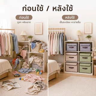 กล่องเก็บของ กล่องเก็บเสื้อผ้าลายผ้าลินิน มีฝาปิด กันฝุ่น พับเก็บได้ ประหยัดพื้นที่ สำหรับตู้เสื้อผ้า