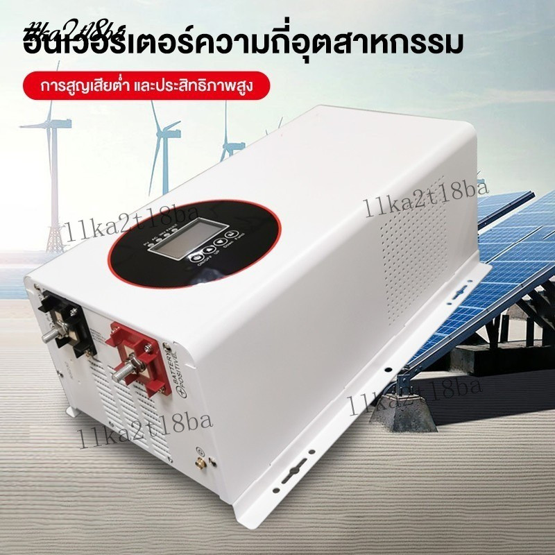 อินเวอร์เตอร์ 48Vหม้อแปลงเทอร์รอย Inverter off grid โซล่าเซลล์ พีคได้ เทอรอยด์ เพียวไซน์ pure sine แบตเตอรี่ แปลงไฟบ้าน