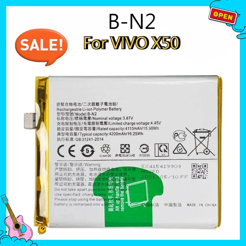 โทรศัพท์มือถือใหม่ B-N2 B-N3 B-N5 B-N7 แบตเตอรี่สําหรับ Vivo X50e VIVO X50 Pro X50Pro + Plus 5G