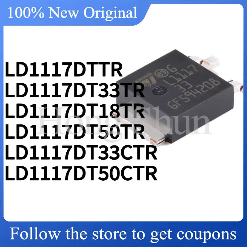 5PCS LD1117DT18TR LD1117DT33CTR LD1117DT33TR LD1117DT50CTR LD1117DT50TR LD1117DTTR SOP ชิป ic