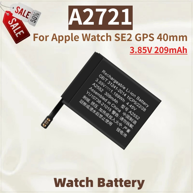 คุณภาพสูง A2721 3.85V 209mAh แบตเตอรี่สําหรับ Apple Watch SE2 GPS 40 มม. ยี่ห้อใหม่เปลี่ยนแบตเตอรี่