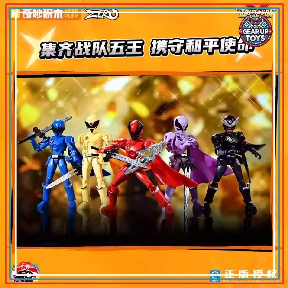 Thumbnail 7