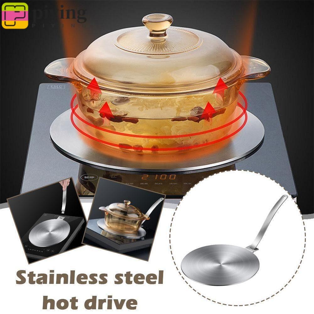 PIYING Induction Hob Converter Plate Diffuser, Thermal Storage Performance แผ่นนําความร้อนสแตนเลส, เ
