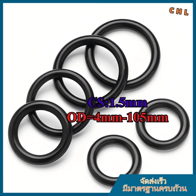 ยางโอริง ออยซีล NBR สีดำ กันน้ำ ทนความร้อน กันน้ำมัน กันรั่วซึม สำหรับรถยนต์ เครื่องจักรอุตสาหกรรม CS2.0mm *OD5-100m [ZHX-CHL-MB-1]