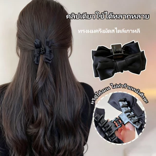 LUCKYROSE กิ๊บติดผมโบว์ดำ ไซส์เล็ก สำหรับหนีบด้านข้างและหน้าม้า