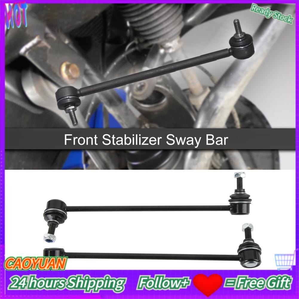 Caoyuanstore Caoyuanstore Luocute ด้านหน้า Stabilizer Sway Bar End Link ชุด K750002 Built สำหรับ 128