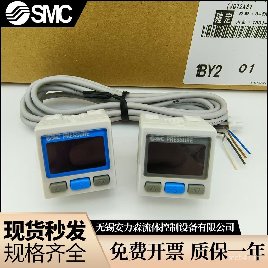 SMC/สวิตช์จอแสดงผลดิจิตอล/C6H-PCDF-MLA1BC4L ZSE30AF-N01ISE30A-01-N U56I