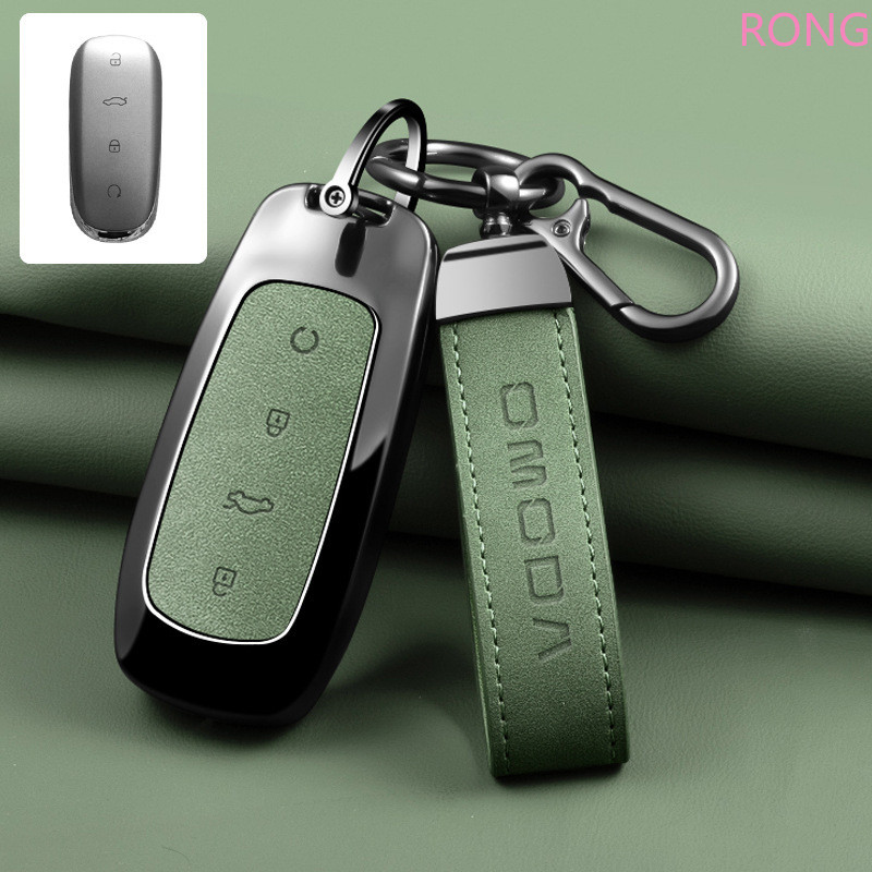 หนังโลหะฝาครอบกุญแจรถ Anti-scratch และทนต่อการสึกหรออลูมิเนียมสําหรับ Chery OMODA E5 Omoda C5 Omoda 