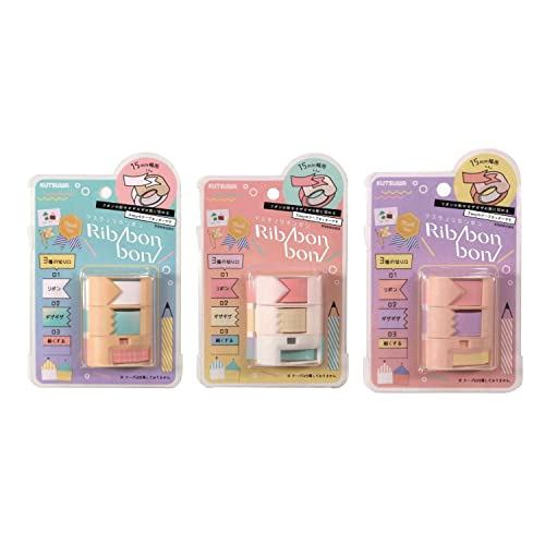 KUTSUWA HiLINE Tape Cutter Masking Tape Ribbon Bon 5-Piece Set DE003C-5P